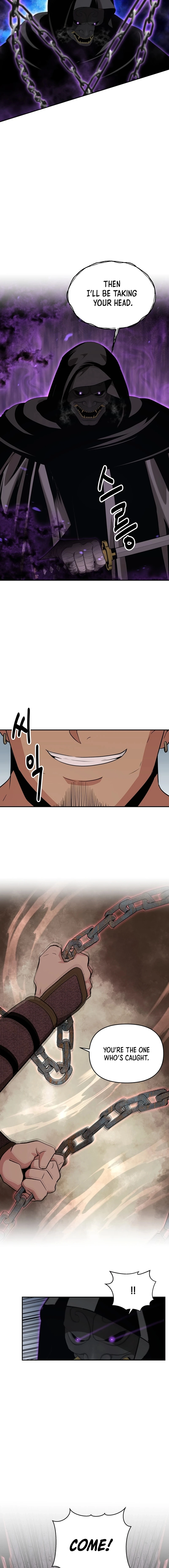 The World’s Best Kunlun Tavern Chapter 47 - page 7