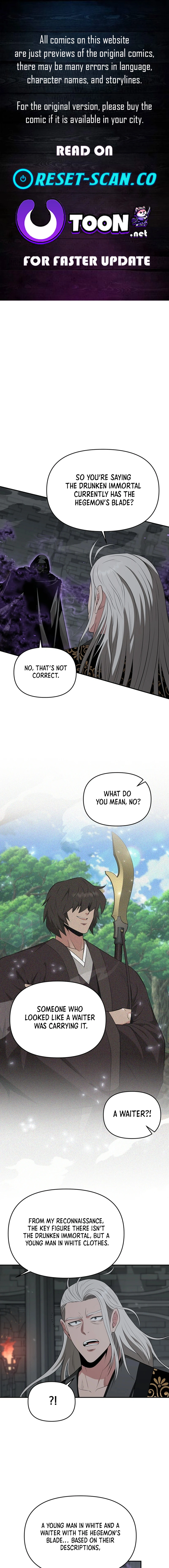 The World’s Best Kunlun Tavern Chapter 48 - page 1