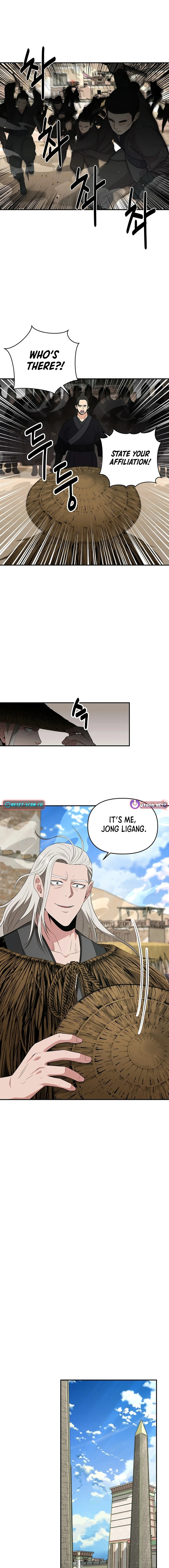 The World’s Best Kunlun Tavern Chapter 48 - page 11