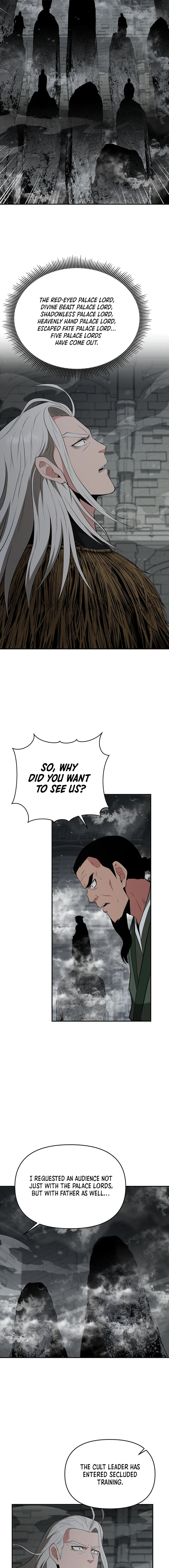 The World’s Best Kunlun Tavern Chapter 48 - page 13