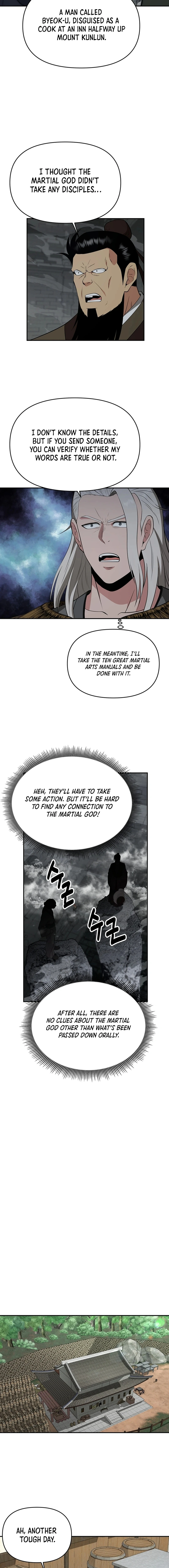 The World’s Best Kunlun Tavern Chapter 48 - page 15