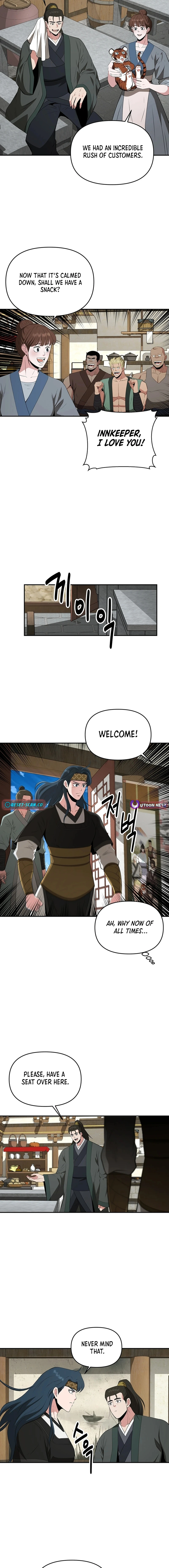 The World’s Best Kunlun Tavern Chapter 48 - page 16