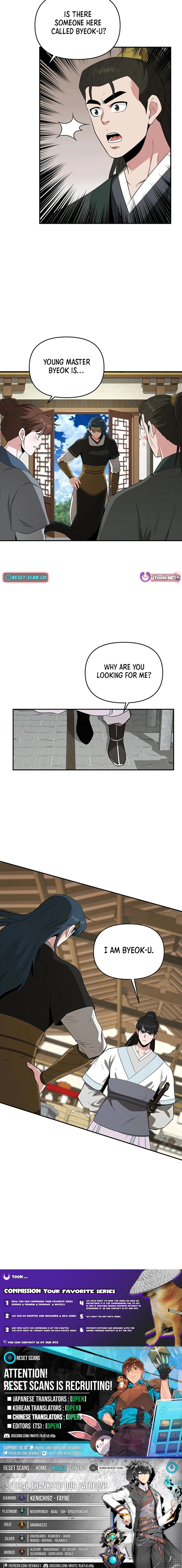 The World’s Best Kunlun Tavern Chapter 48 - page 17