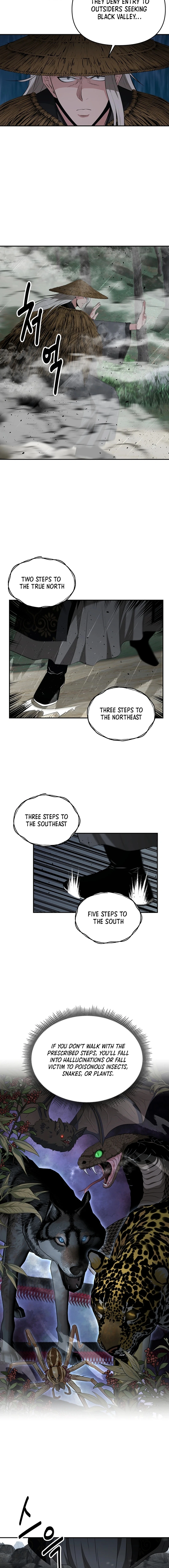 The World’s Best Kunlun Tavern Chapter 48 - page 9