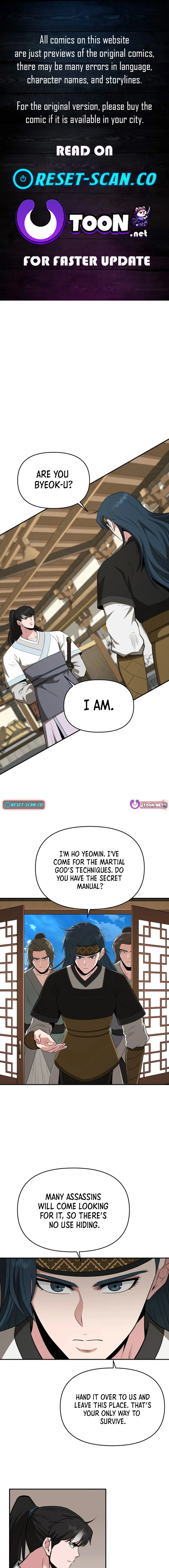 The World’s Best Kunlun Tavern Chapter 49 - page 1