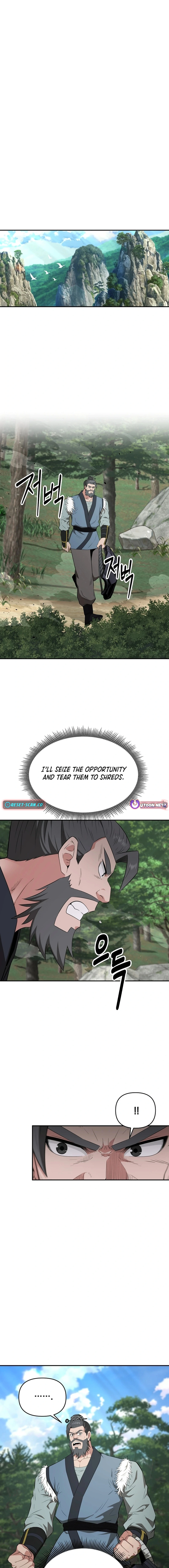 The World’s Best Kunlun Tavern Chapter 49 - page 12