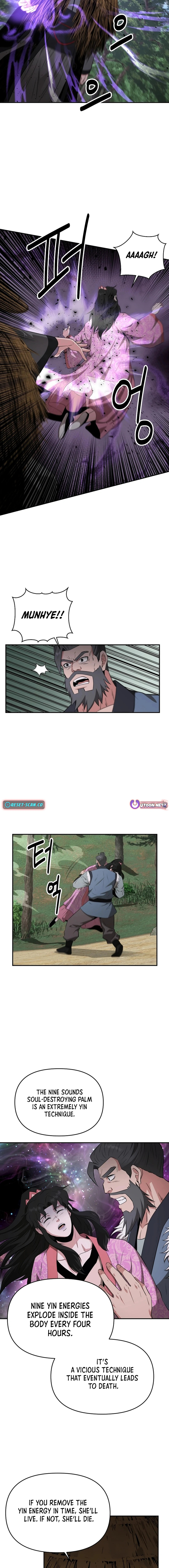 The World’s Best Kunlun Tavern Chapter 49 - page 15