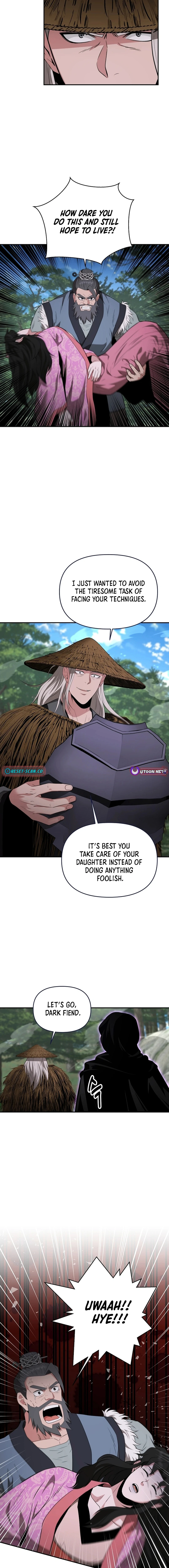 The World’s Best Kunlun Tavern Chapter 49 - page 16