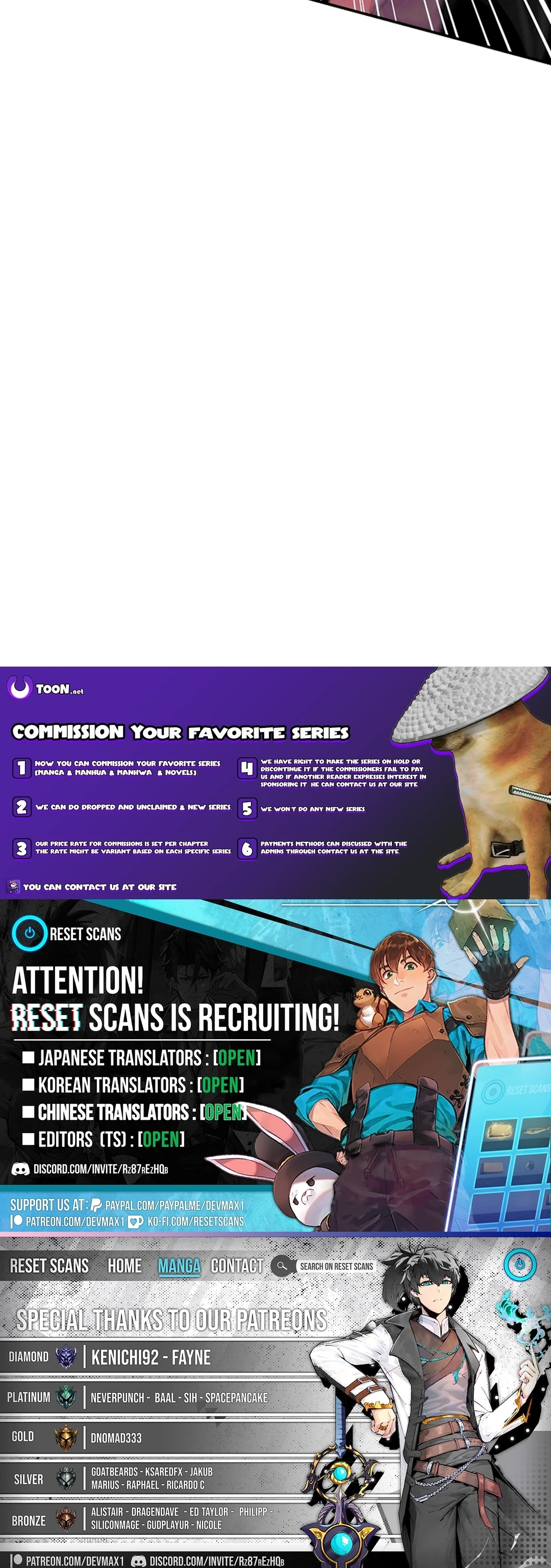 The World’s Best Kunlun Tavern Chapter 49 - page 17