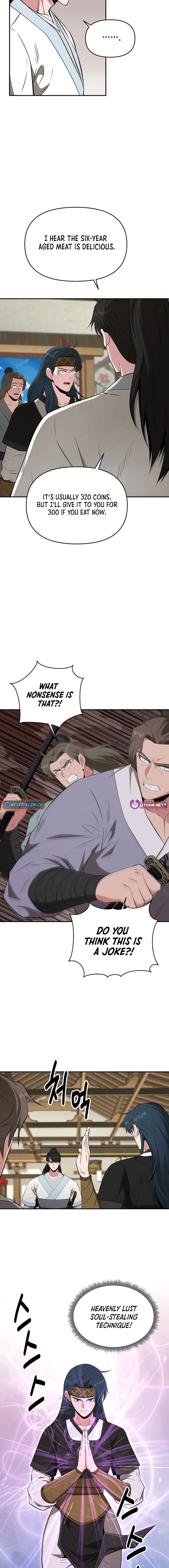 The World’s Best Kunlun Tavern Chapter 49 - page 2