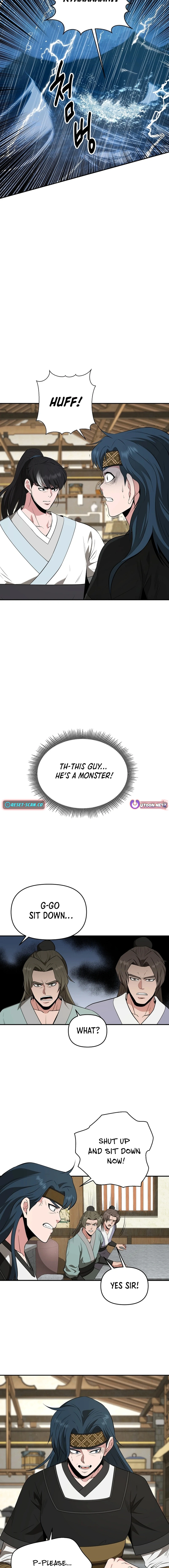 The World’s Best Kunlun Tavern Chapter 49 - page 5