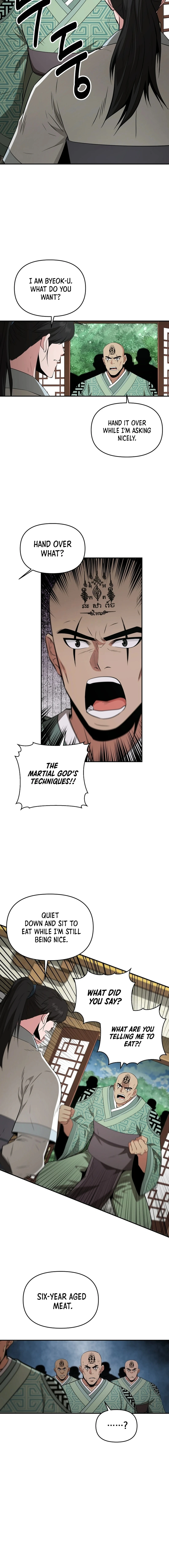 The World’s Best Kunlun Tavern Chapter 49 - page 7