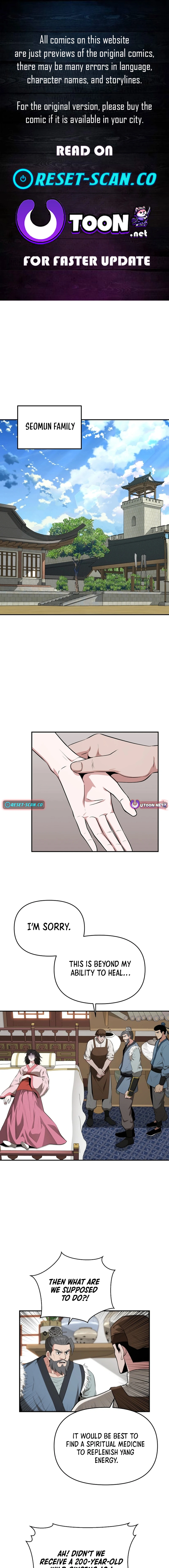 The World’s Best Kunlun Tavern Chapter 50 - page 1