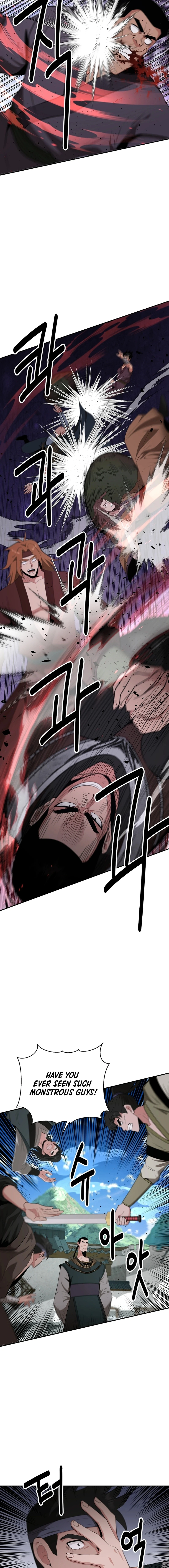 The World’s Best Kunlun Tavern Chapter 50 - page 13