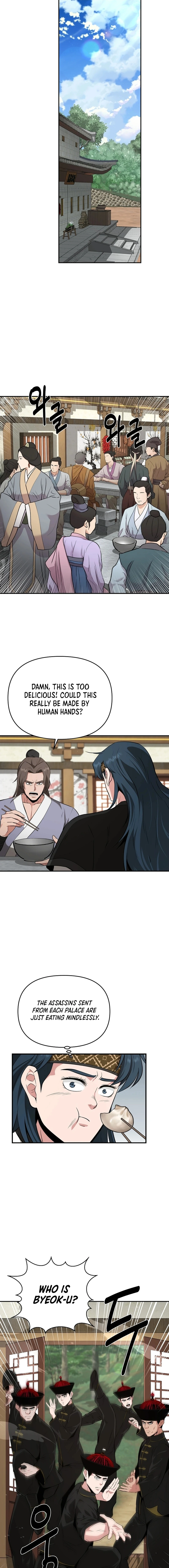 The World’s Best Kunlun Tavern Chapter 50 - page 3