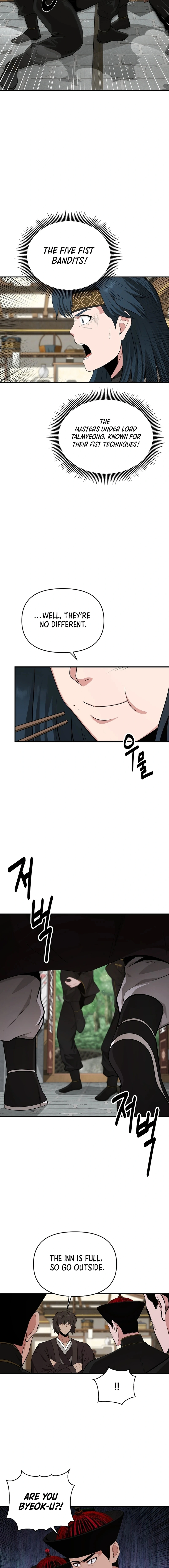 The World’s Best Kunlun Tavern Chapter 50 - page 4