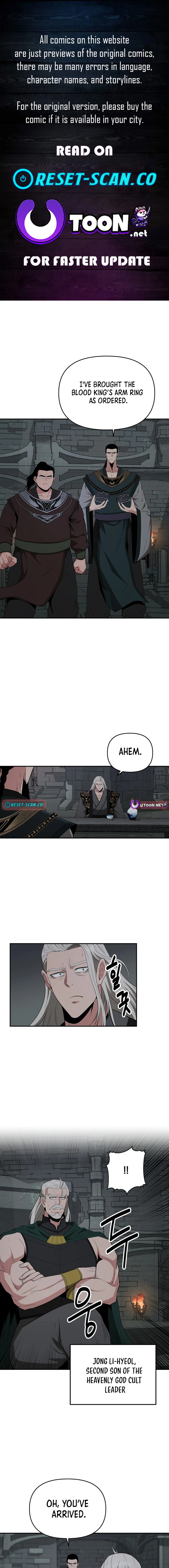 The World’s Best Kunlun Tavern Chapter 51 - page 1