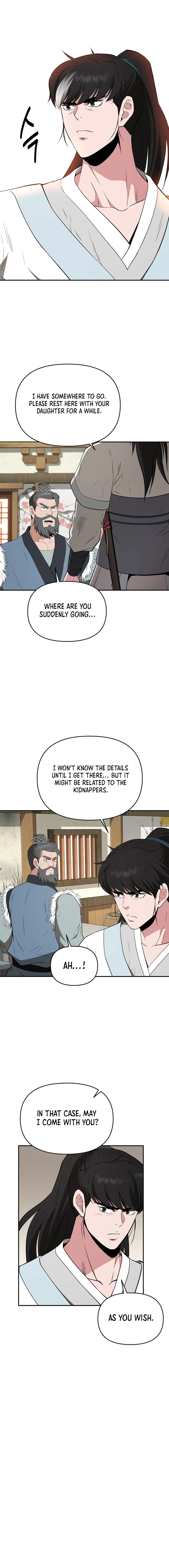 The World’s Best Kunlun Tavern Chapter 51 - page 10