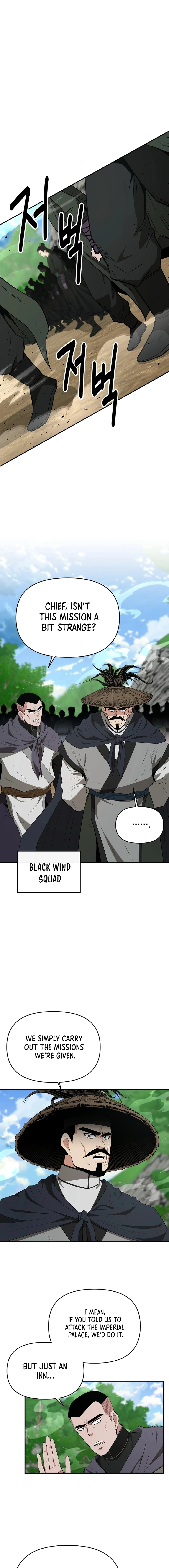 The World’s Best Kunlun Tavern Chapter 51 - page 11