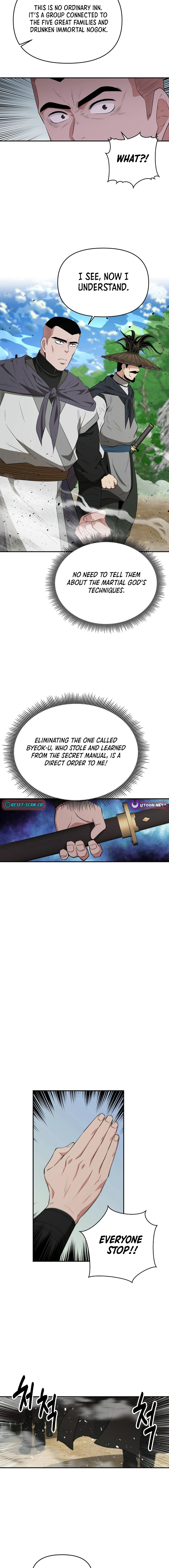 The World’s Best Kunlun Tavern Chapter 51 - page 12