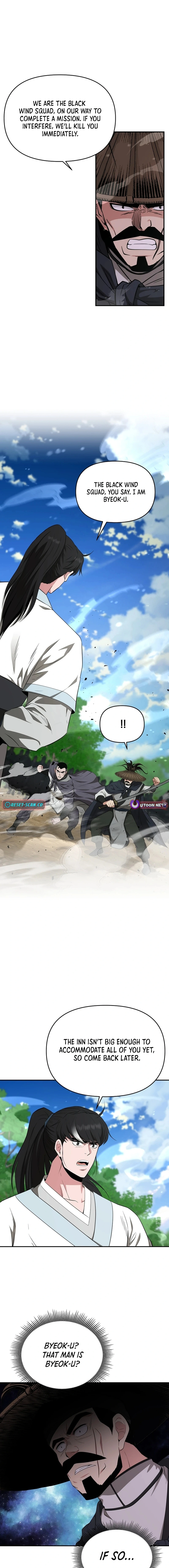 The World’s Best Kunlun Tavern Chapter 51 - page 16