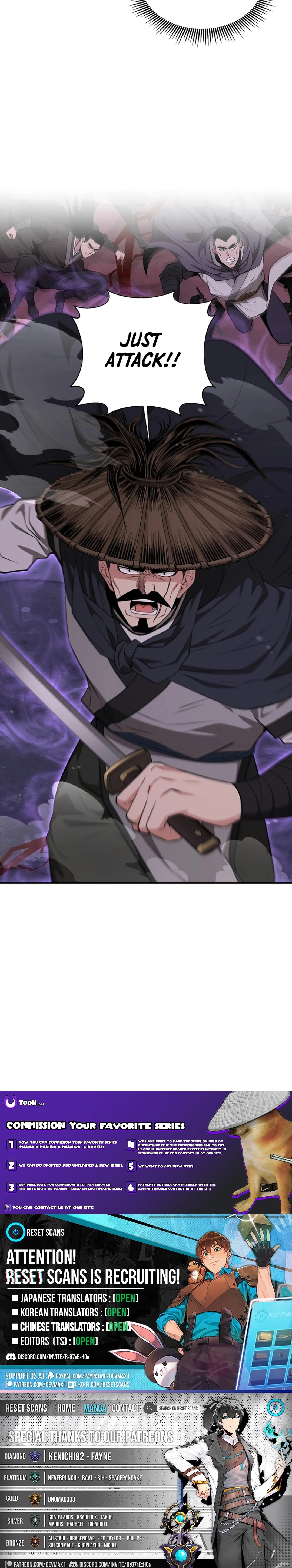 The World’s Best Kunlun Tavern Chapter 51 - page 17