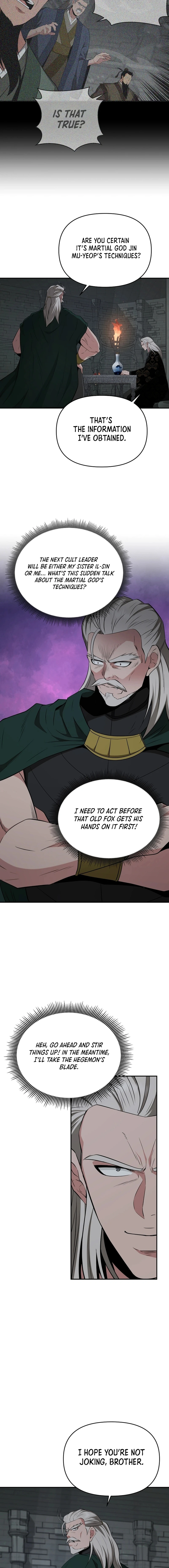 The World’s Best Kunlun Tavern Chapter 51 - page 3