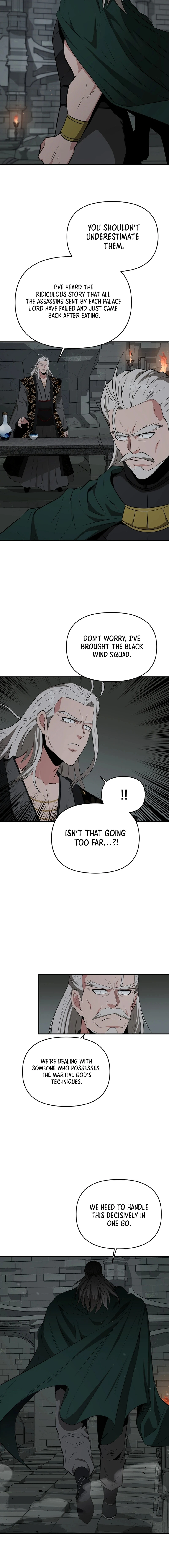 The World’s Best Kunlun Tavern Chapter 51 - page 4