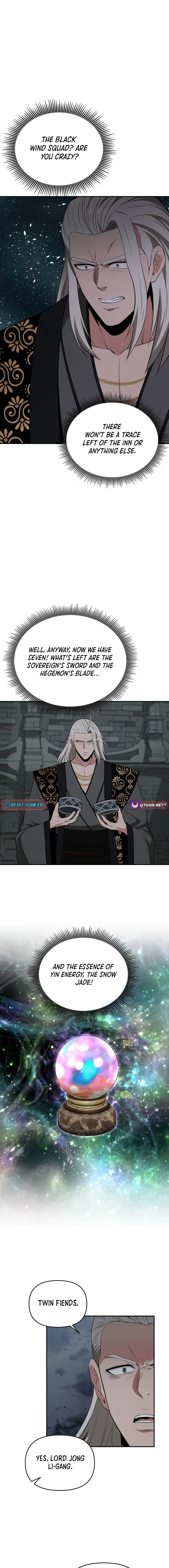 The World’s Best Kunlun Tavern Chapter 51 - page 5