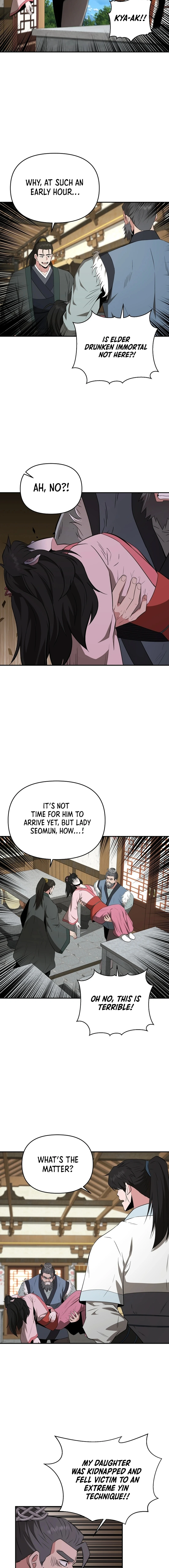 The World’s Best Kunlun Tavern Chapter 51 - page 7