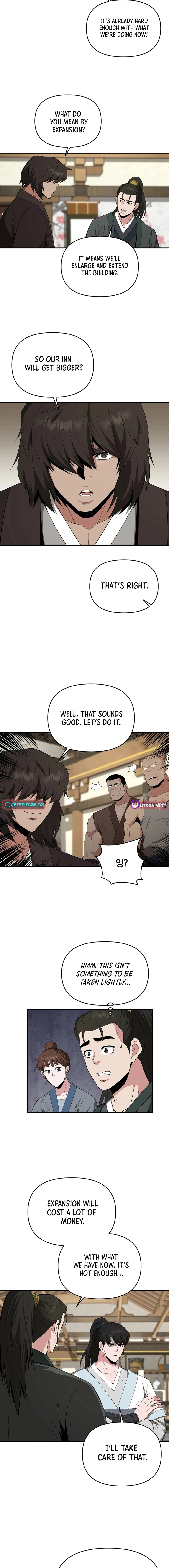 The World’s Best Kunlun Tavern Chapter 52 - page 11