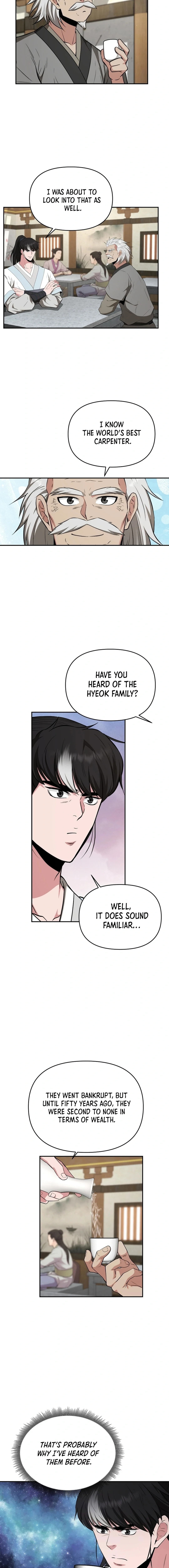 The World’s Best Kunlun Tavern Chapter 52 - page 13