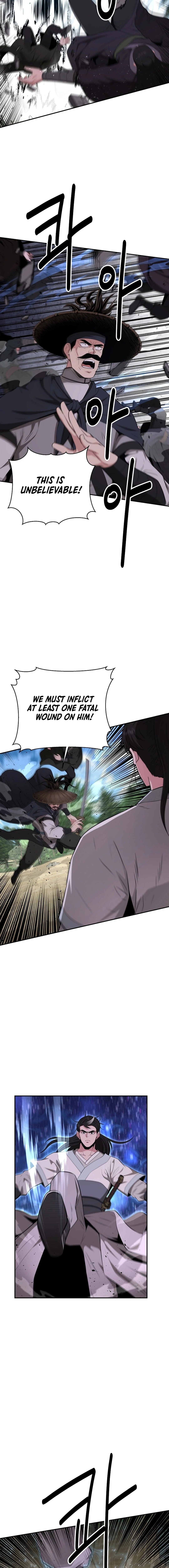 The World’s Best Kunlun Tavern Chapter 52 - page 2