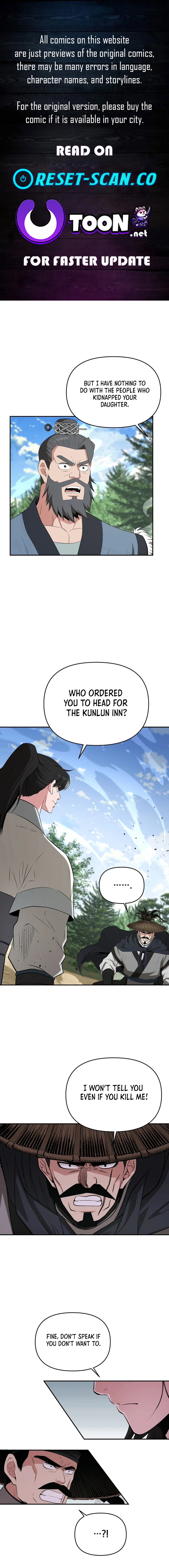 The World’s Best Kunlun Tavern Chapter 52 - page 7
