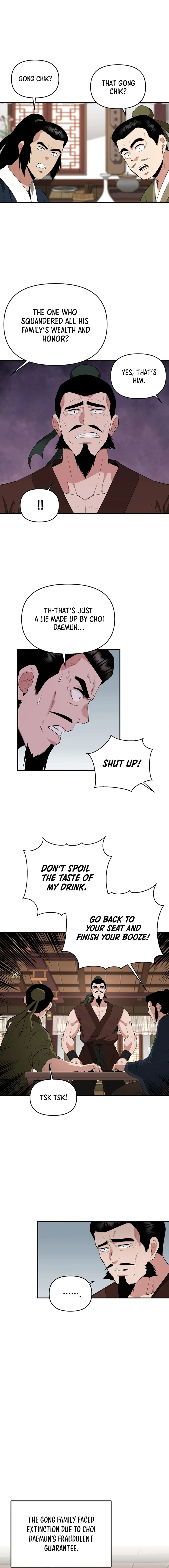 The World’s Best Kunlun Tavern Chapter 53 - page 1