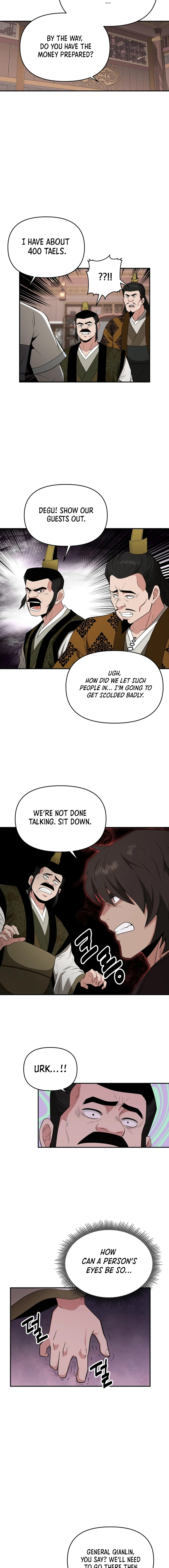 The World’s Best Kunlun Tavern Chapter 53 - page 10