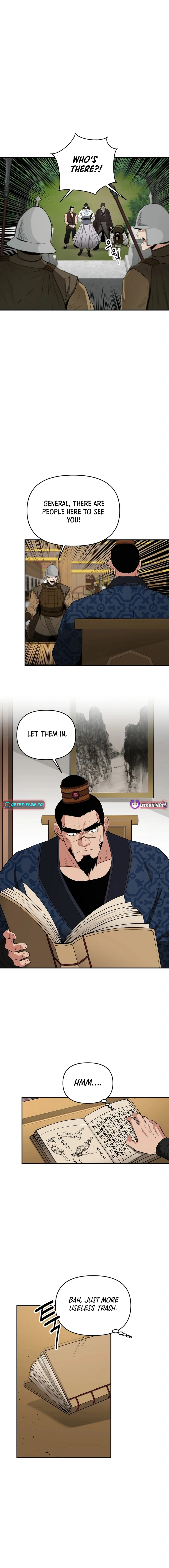 The World’s Best Kunlun Tavern Chapter 53 - page 12