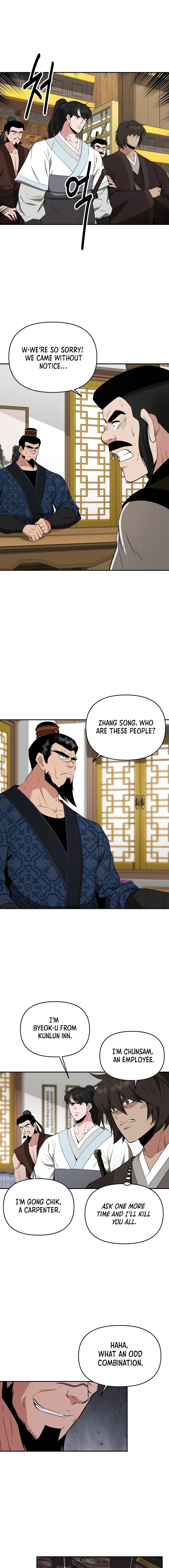 The World’s Best Kunlun Tavern Chapter 53 - page 13