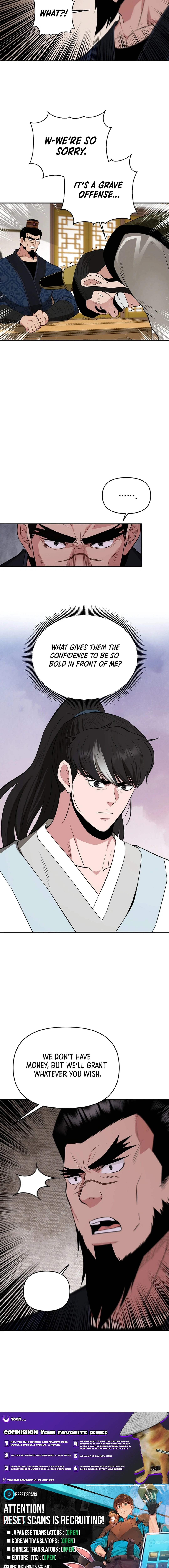 The World’s Best Kunlun Tavern Chapter 53 - page 16