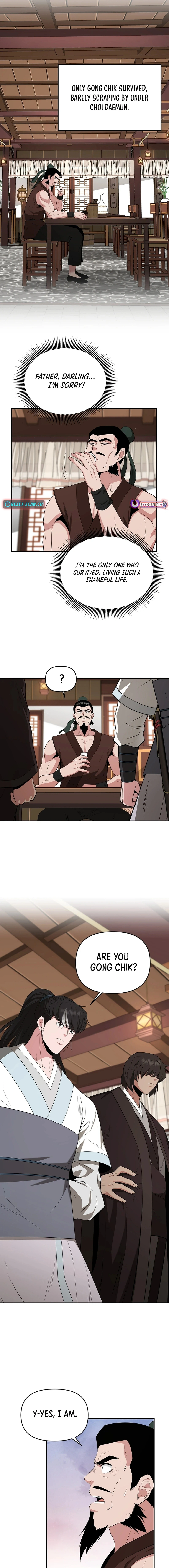 The World’s Best Kunlun Tavern Chapter 53 - page 2