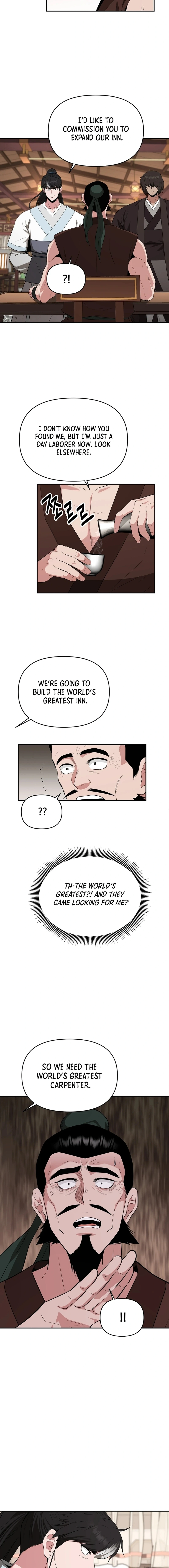 The World’s Best Kunlun Tavern Chapter 53 - page 3