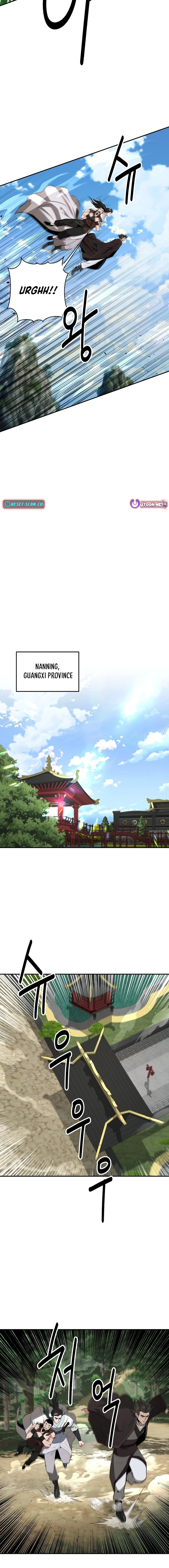 The World’s Best Kunlun Tavern Chapter 53 - page 5