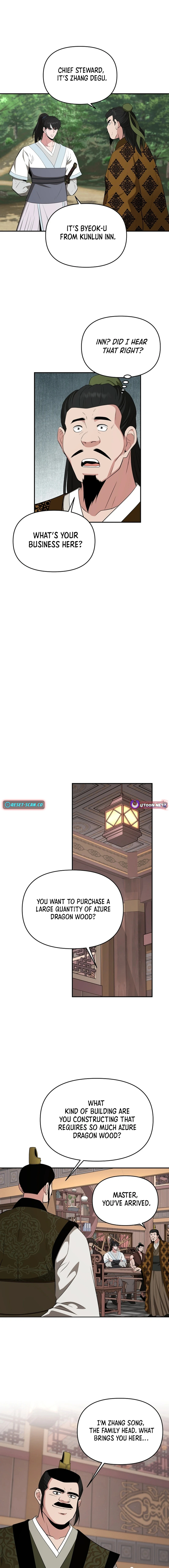 The World’s Best Kunlun Tavern Chapter 53 - page 8