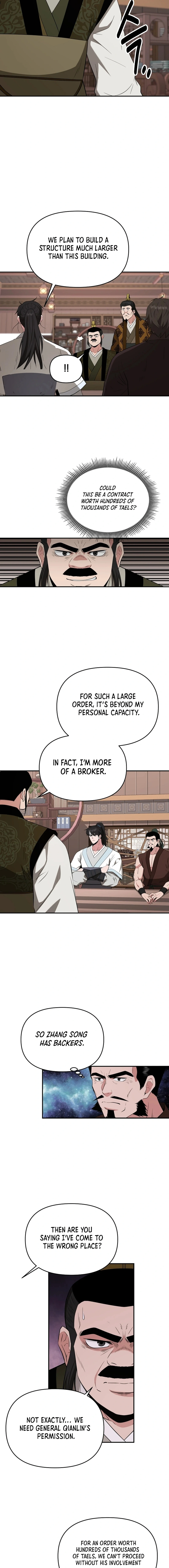 The World’s Best Kunlun Tavern Chapter 53 - page 9