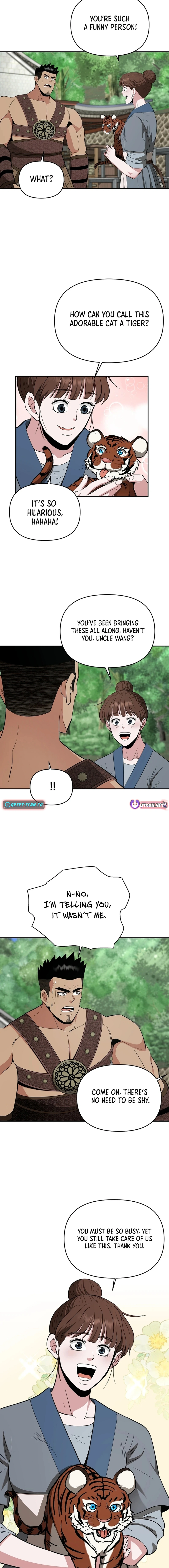 The World’s Best Kunlun Tavern Chapter 54 - page 10