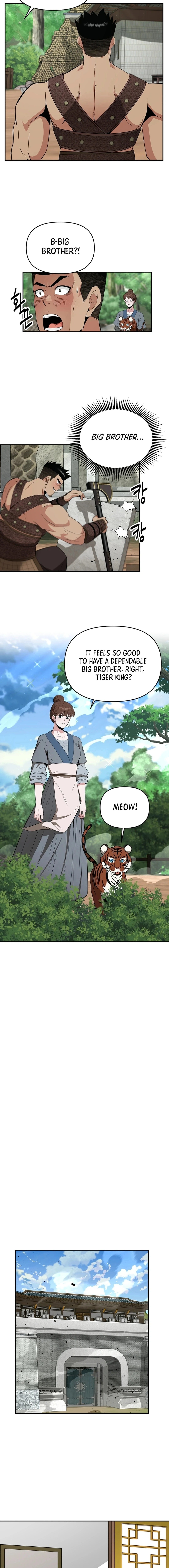 The World’s Best Kunlun Tavern Chapter 54 - page 12