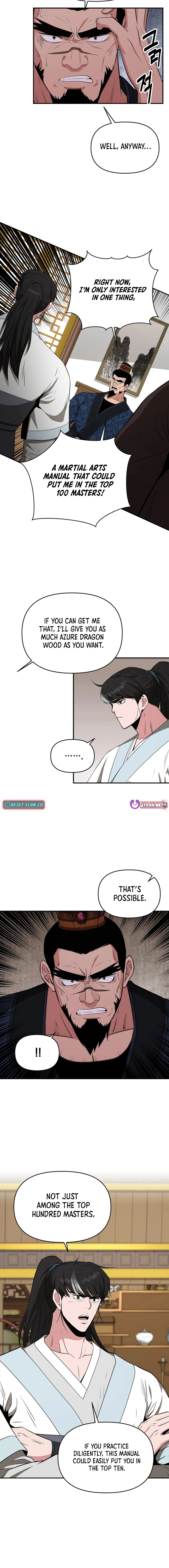 The World’s Best Kunlun Tavern Chapter 54 - page 4