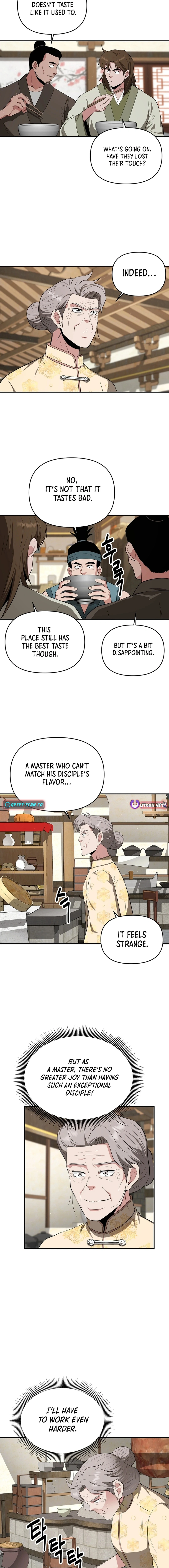 The World’s Best Kunlun Tavern Chapter 54 - page 6