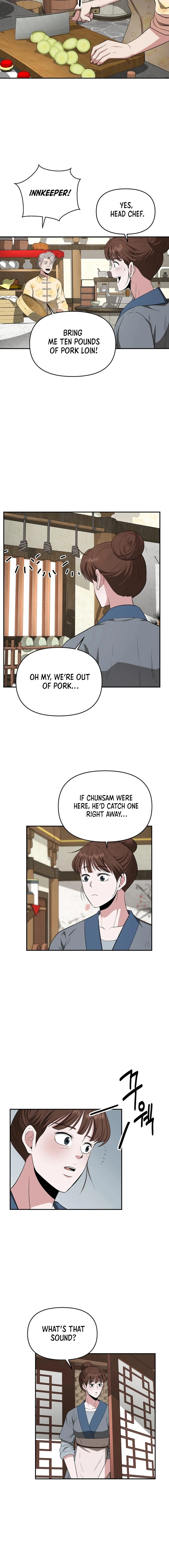 The World’s Best Kunlun Tavern Chapter 54 - page 7