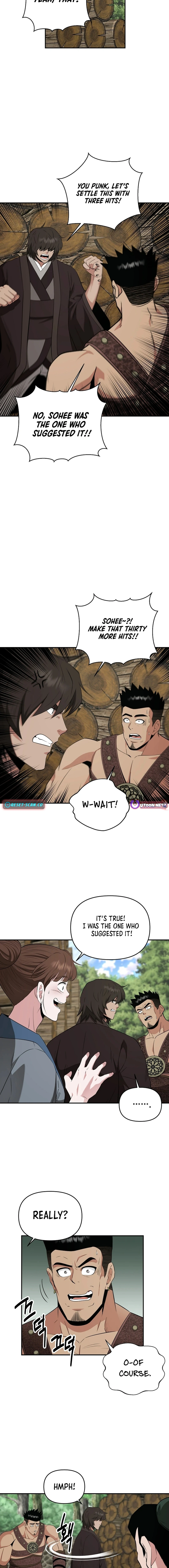 The World’s Best Kunlun Tavern Chapter 55 - page 12